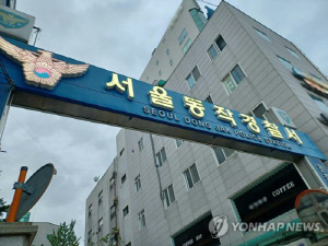 경찰, 동작경찰서 압수수색…김병기 관련 수사 무마 의혹