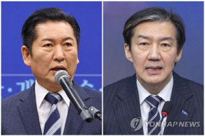 [말랑말랑 톡] 조국 