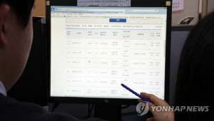 충북 표준지가 1.82%↑…청주타워 부지 ㎡당 1천24만원으로 최고