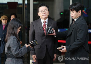 '내란선동' 황교안, 尹체포방해 재판부 기피 신청…