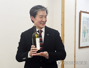 [말랑말랑 톡] 조국 