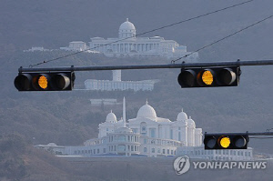 정교유착 합수본, '국회의원 쪼개기 후원' 통일교 압수수색