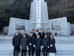 [게시판] 한국해운조합, 순직선원 위령탑 참배