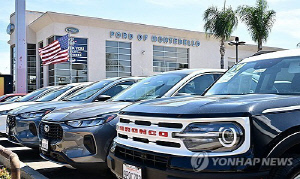 GM·포드 미국서 은행업 진출…