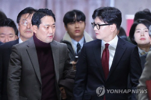 장동혁, 한동훈 내칠까…단식 종료에 징계 문제 다시 수면위로
