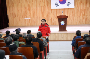 보은군, 산불 '제로' 700일 눈앞…최재형 군수 현장서 산불 예방 총력