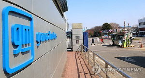 한국GM 