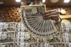 일본은행, 기준금리 예상대로 동결…0.75%로 유지