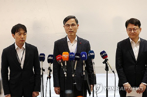 캄 경찰에 뒷돈주고 풀려난 로맨스스캠 부부…성형 후 도피생활