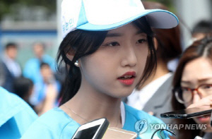 유승민 딸 '교수 임용 특혜 의혹'…경찰, 인천대 압수수색