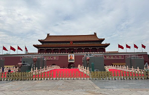 돈 써서 순위 높이고 통계 조작까지…中, '지방 성과경쟁' 비판