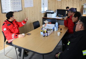 23개월째 산불 없는 보은군 