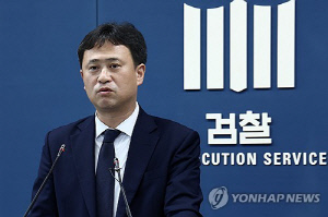 '백현동 수사' 김용식 검사 사의 