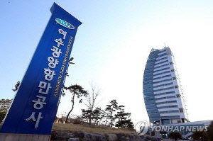 광양시, '건설폐기물 부적정 처리' 여수광양항만공사에 과태료
