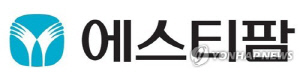 에스티팜, 825억원 규모 올리고 핵산 치료제 원료 공급계약
