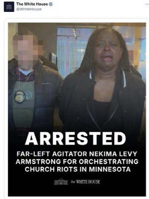 백악관, ICE 체포 여성 사진 '정치선동용 조작' 의혹