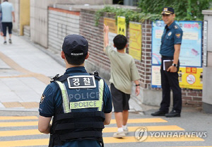 [게시판] 법무부, 경찰 범죄예측시스템과 연계…예방중심 치안 강화