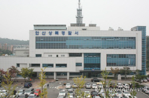 계좌 30여개로 중고 판매 사기…1천400만원 챙긴 20대 구속