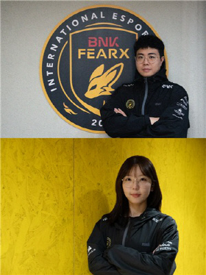 SBXG, '피어엑스'로 사명 변경…김해찬 CEO·유희지 단장 선임