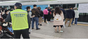 서울 지하철 혼잡역 64곳에 안전도우미 130명 배치