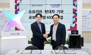 [특징주] 슈프리마, '현대차 핵심 파트너' 전망에 상한가 마감(종합)