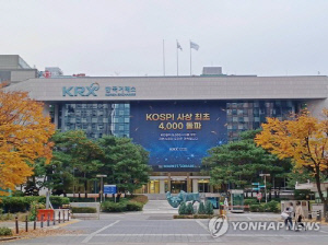 미국 고배당주 투자 ETF 등 2종, 27일 신규 상장