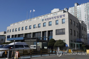 집행유예 기간 음주운전·신고자 폭행…60대 구속기소