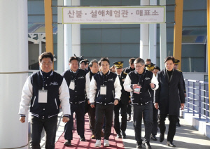 강원도, 안전 체험 테마파크 '태백365세이프타운' 활성화 모색