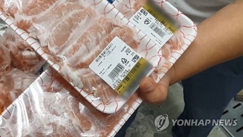 농관원 강원, 설 명절 앞두고 내달 13일까지 원산지 표시 점검