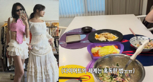 엄태웅 딸 지온, 한창 클 '170cm' 13살인데...母표 다이어트식에 억울 