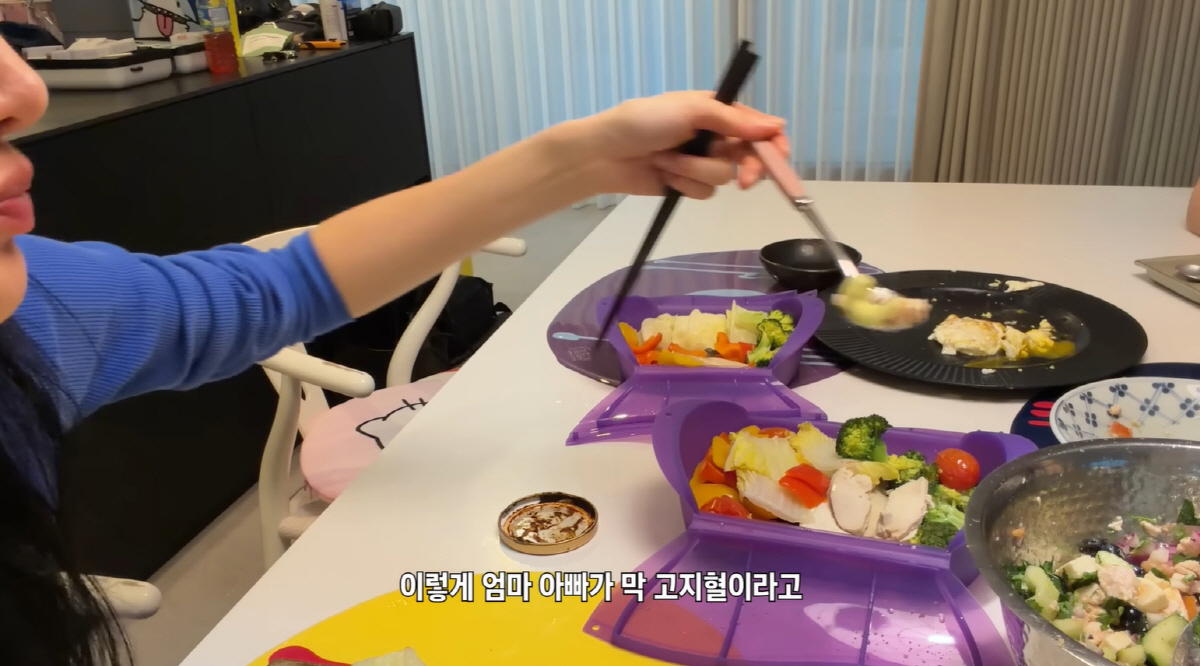 엄태웅 딸 지온, 한창 클 '170cm' 13살인데...母표 다이어트식에…