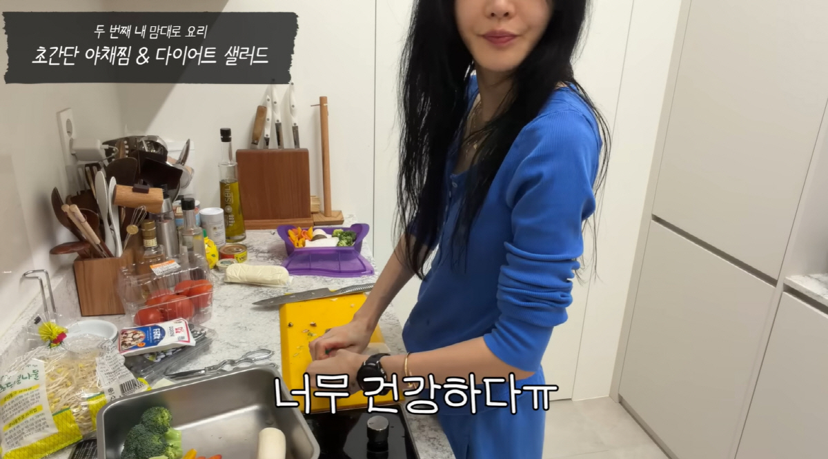 엄태웅 딸 지온, 한창 클 '170cm' 13살인데...母표 다이어트식에…