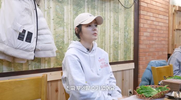 한가인, 잃어버린 친동생 찾았다...♥연정훈도 인정한 닮은꼴 "부인할 수 없어" ('한가인')