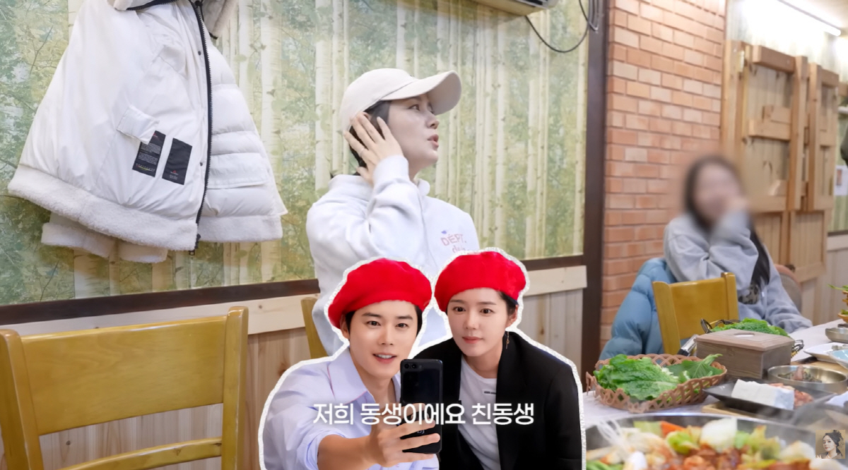 한가인, 잃어버린 친동생 찾았다...♥연정훈도 인정한 닮은꼴 "부인할 수…