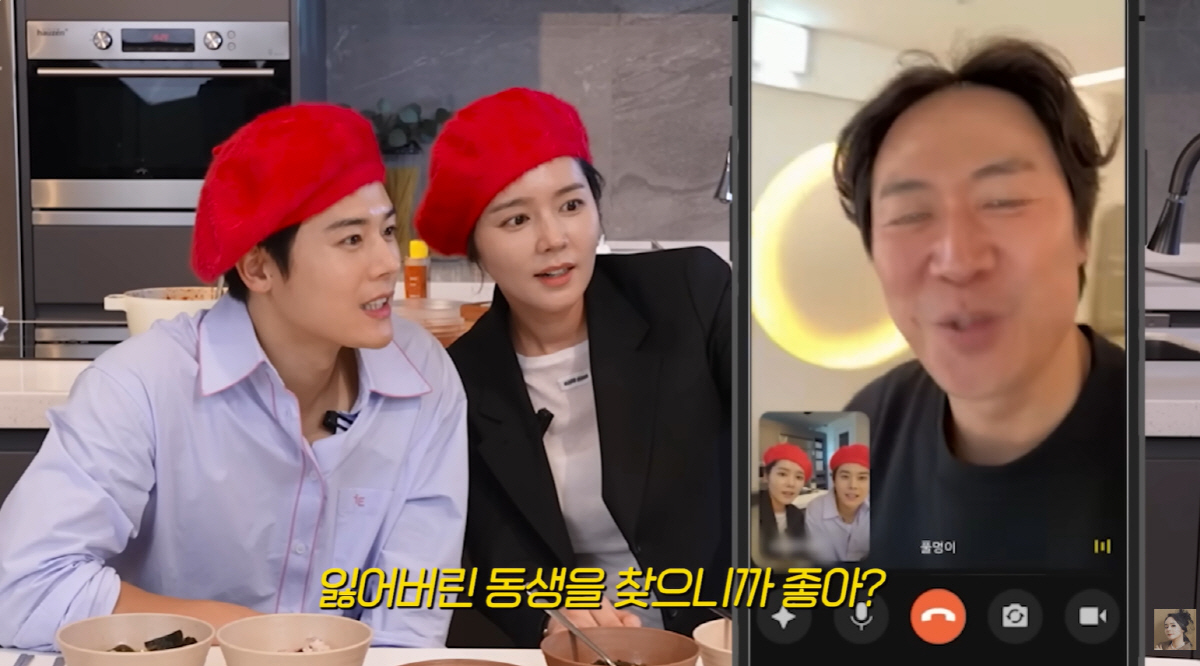 한가인, 잃어버린 친동생 찾았다...♥연정훈도 인정한 닮은꼴 "부인할 수…