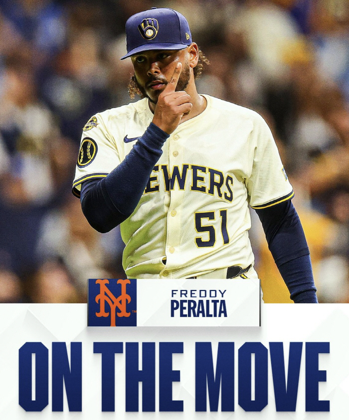 6년전 '노예계약' 이 정도일 줄이야, 사이영상급인데 8년간 번 돈이 고작...메츠가 횡재한 이유