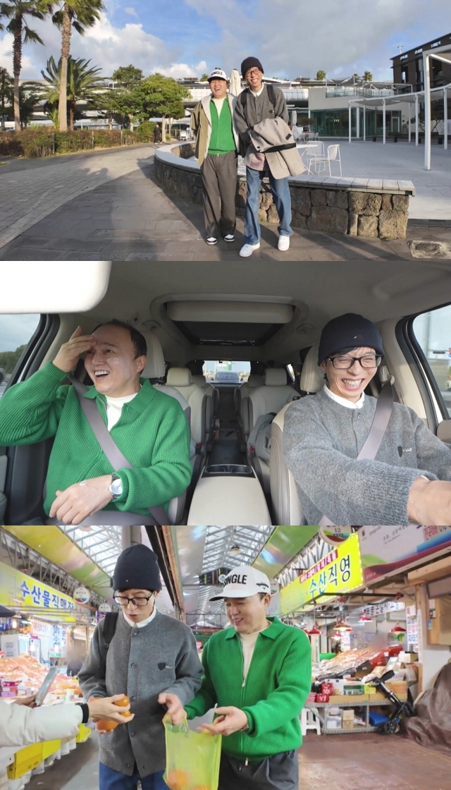 '이이경 빈자리' 허경환 아닌 김광규..유재석과 오프닝 "이렇게 고정되는…