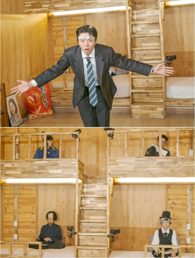 김숙, 'FLEX 끝판왕' 세컨 하우스 공개.."버는 돈 멋대로 다 쓰는…