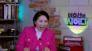 이호선, 자식 독립 선언에 만세 부른 이유 