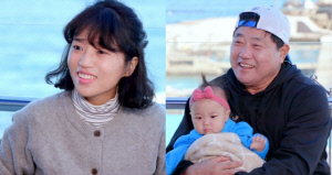 '19세 연하♥' 양준혁, 3000평 방어 양식장 대박 