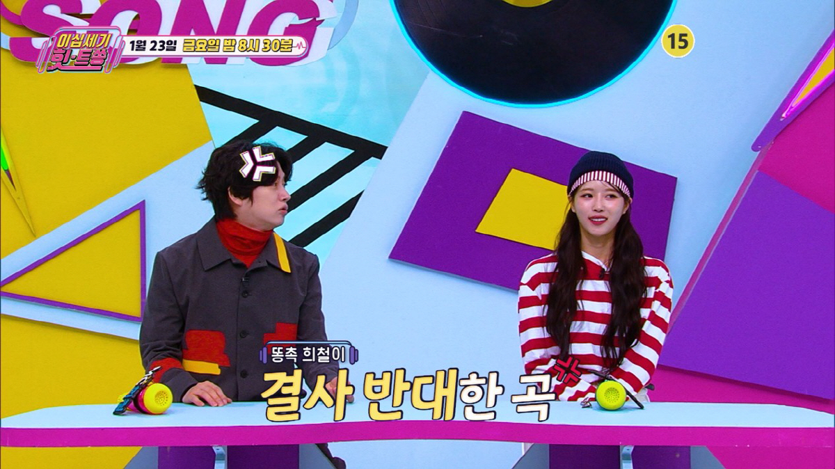 백지영, 레전드 'Dash' 첫 대면에 퇴짜…"'맨발의 청춘' 표절인 줄…