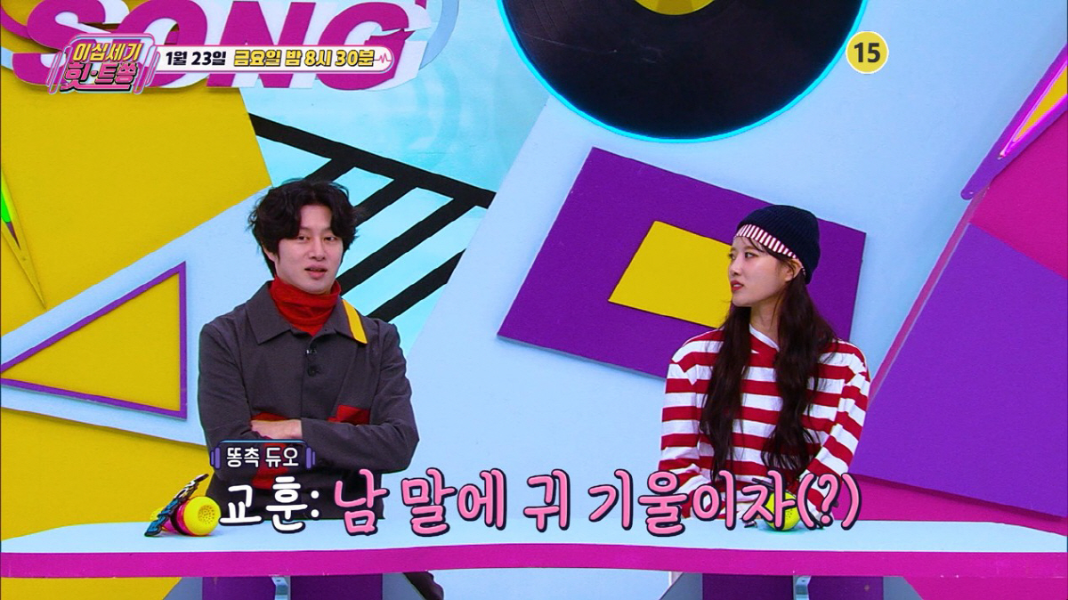 백지영, 레전드 'Dash' 첫 대면에 퇴짜…"'맨발의 청춘' 표절인 줄…