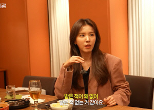 정시아, '시父' 백윤식에 명품백 선물 받았다 