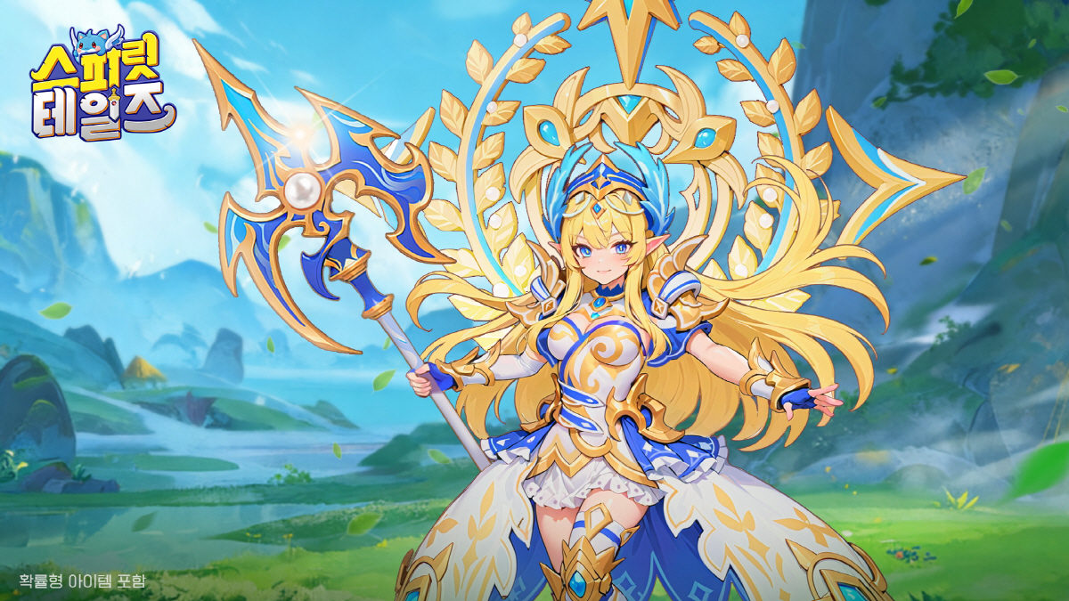 캐주얼 MMORPG '스피릿 테일즈', 최상위 등급 정령 '아테나' 선보…