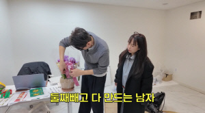 제이쓴, 홍현희♥ 위해 개업까지 했다 