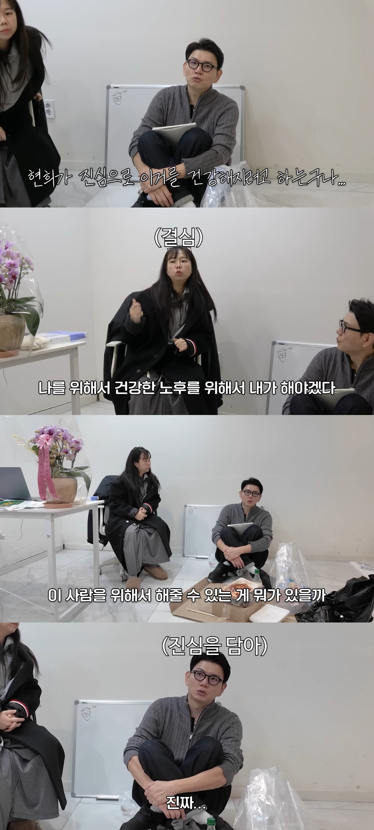 제이쓴, 홍현희♥ 위해 개업까지 했다 "둘째 빼고 다 만드는 남자"