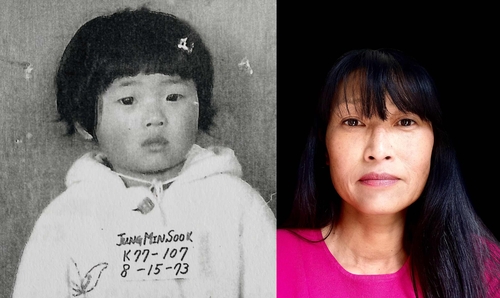 프랑스로 입양된 정민숙 씨 "친생부모 만나면 안아드리고 싶어"