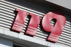 경북 경산서 소 10마리 거리 배회…50분 만에 농장주에 인계