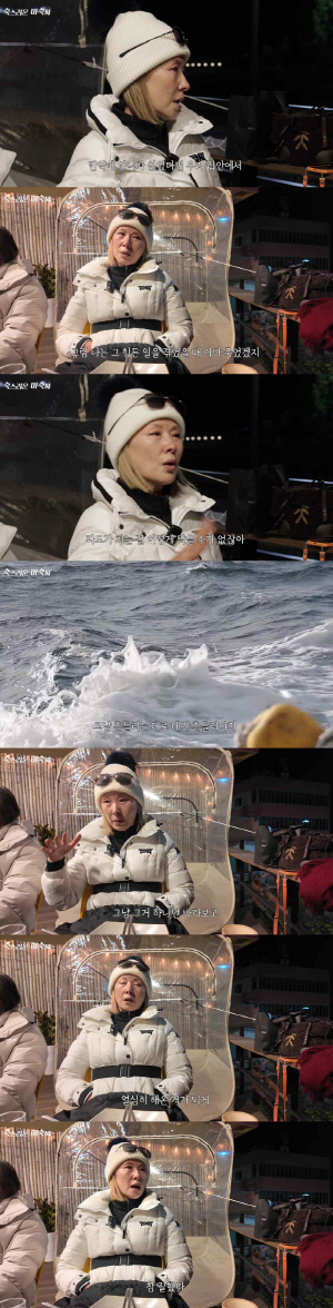 루머 시달린 이미숙, 결국 오열 