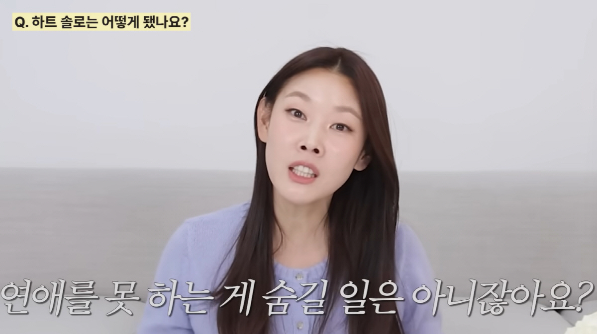 한혜진, '4살 연하' 하준과 '썸 종료'…"현재 데이트 안 한다"